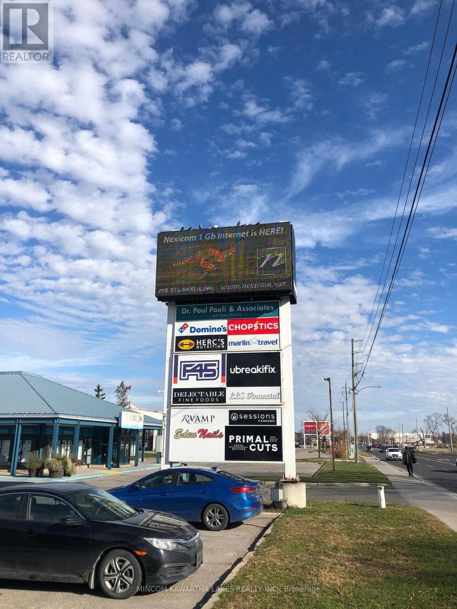 Unit #14- 550 Lansdowne Street