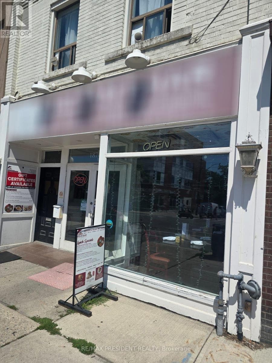 1870 Danforth Avenue
