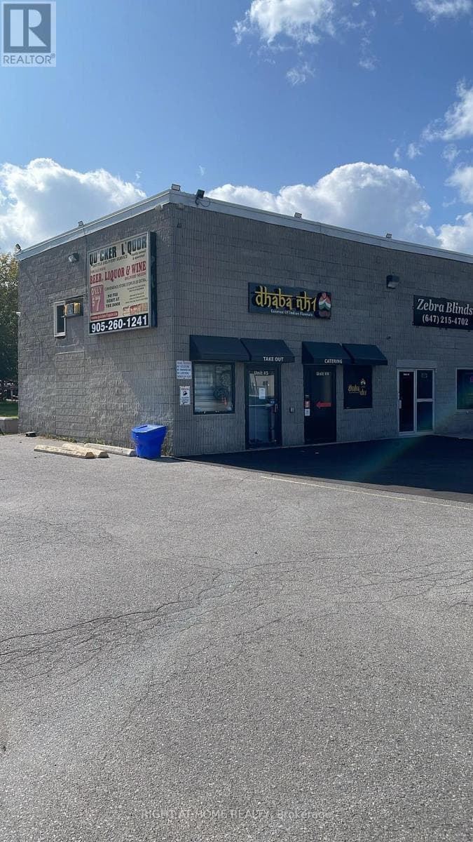 4&5- 8 Midtown Drive