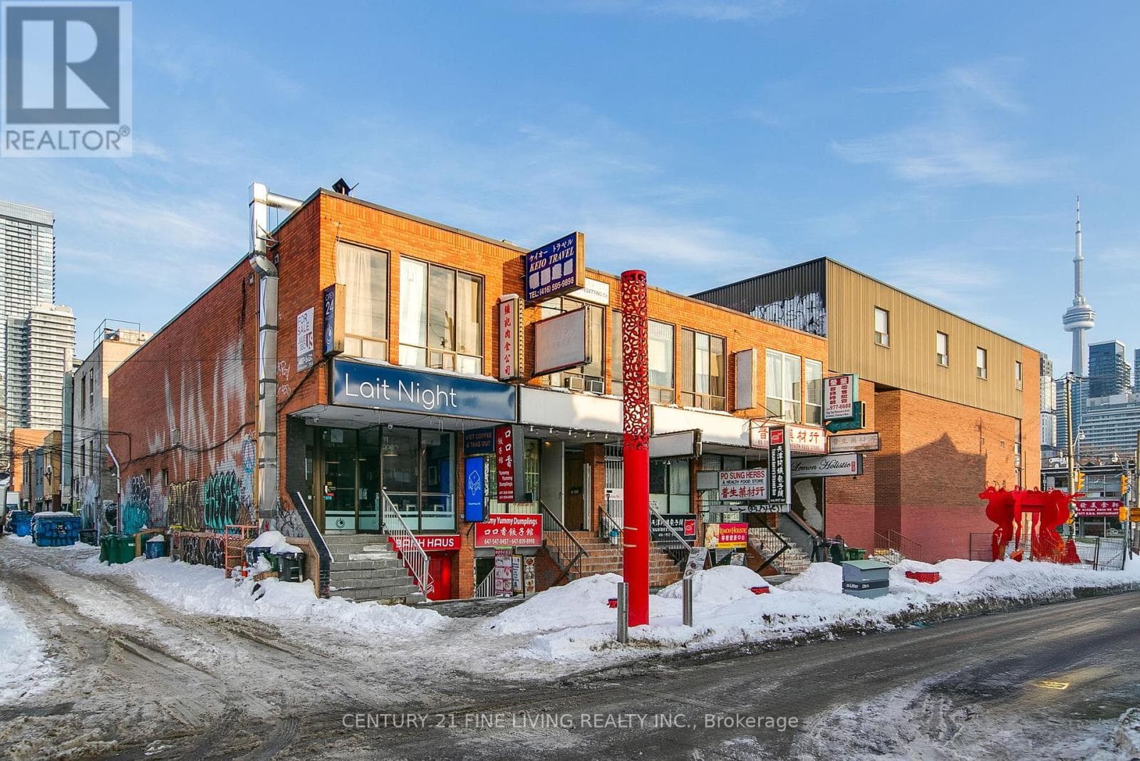 Retail at 81 Huron Street, Toronto (Kensington-Chinatown), Ontario - Photo 3 - RE/MAX Garden City Realty