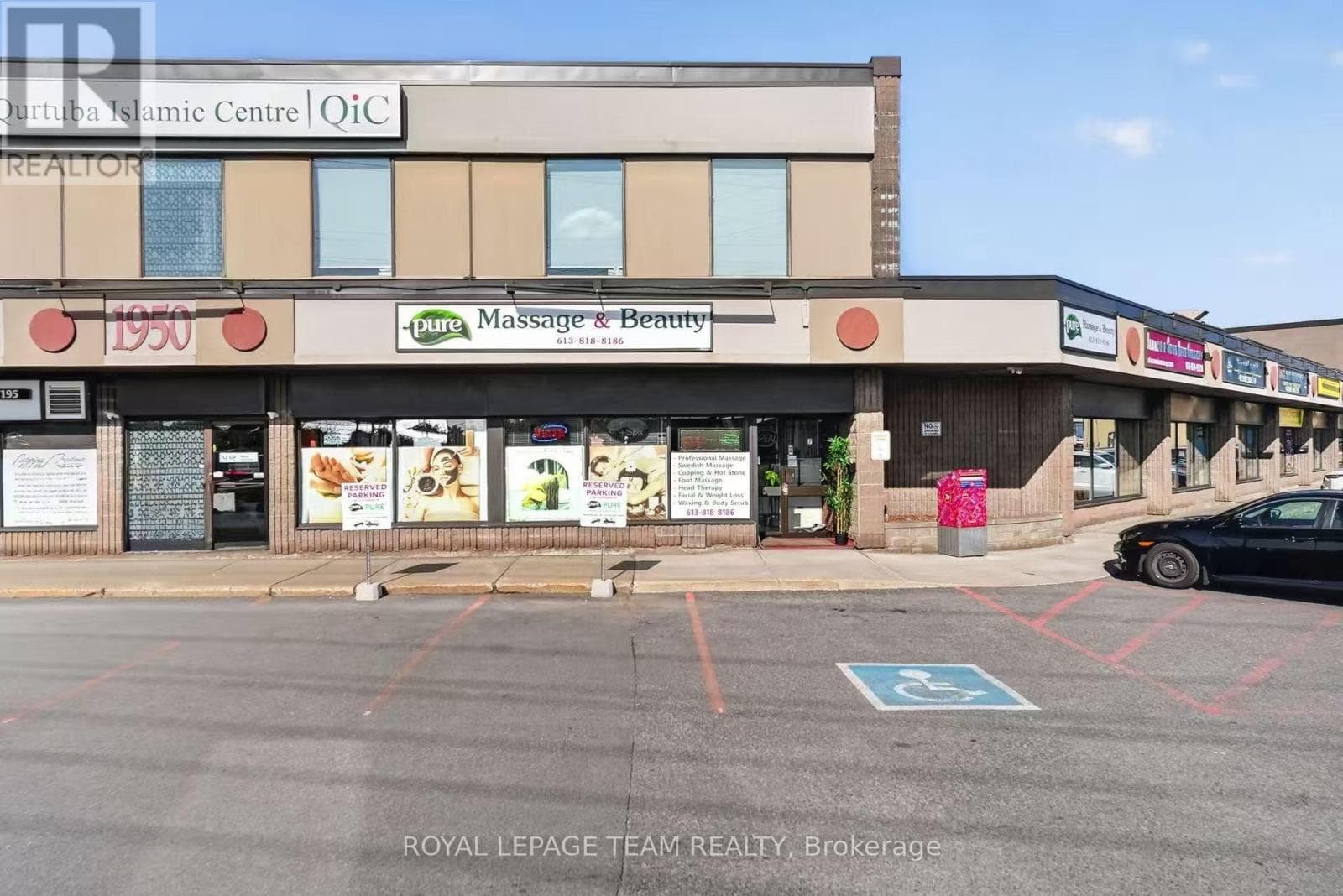 7- 1950 Merivale Road