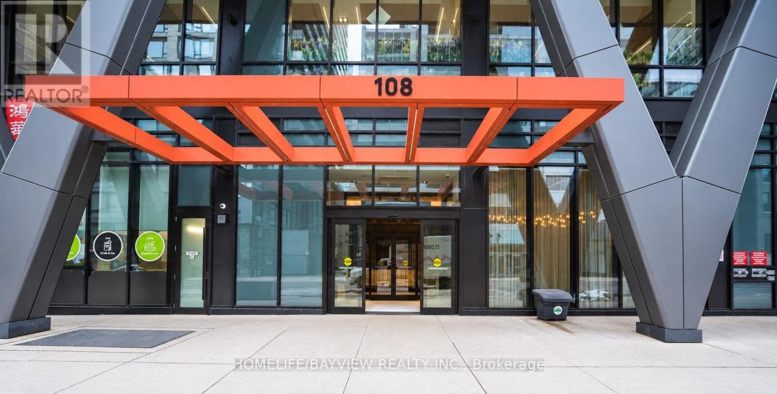 1226- 108 Peter Street