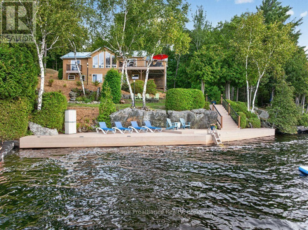 1214 Big Gull Lane