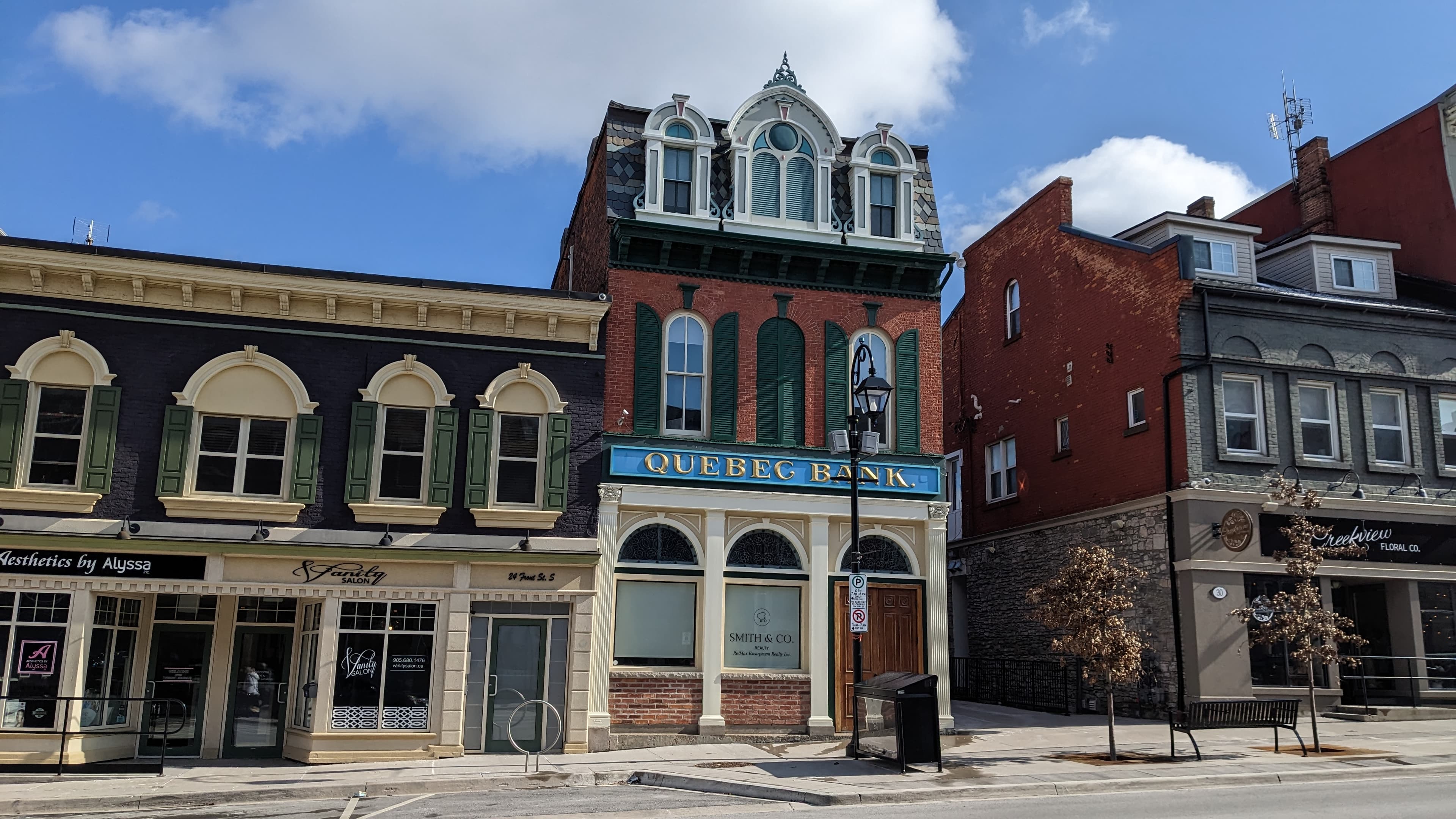 Thorold, Niagara Region