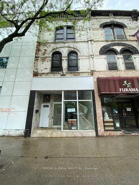 246 Spadina Avenue