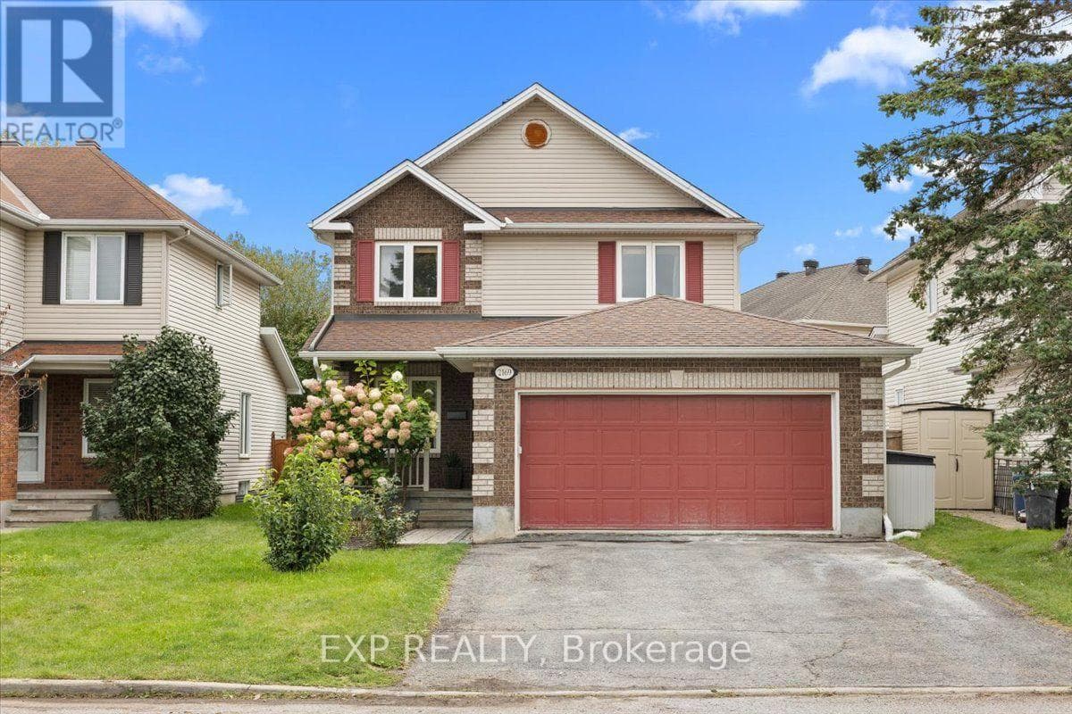 2169 Brianna Way